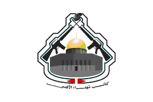 Een verschijningsvorm van Al Aqsa Martelarenbrigades