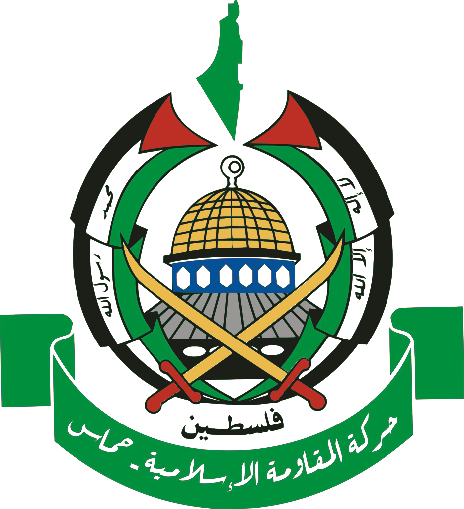 Logo Hamas