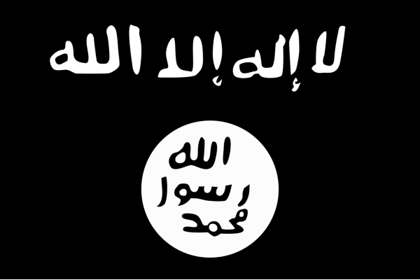 Logo Al Qa’ida op het Arabisch Schiereiland (AQAS) / Islamitische Staat (IS)