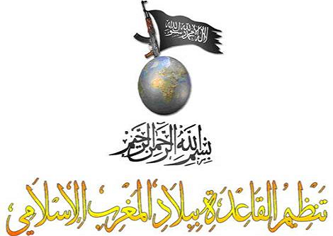 Logo Al Qa’ida in the Islamic Maghreb (AQIM)