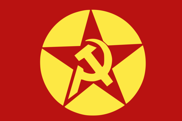 Logo Devrimci Halk Kurtulus Partisi/Cephe (DHKP/C)
