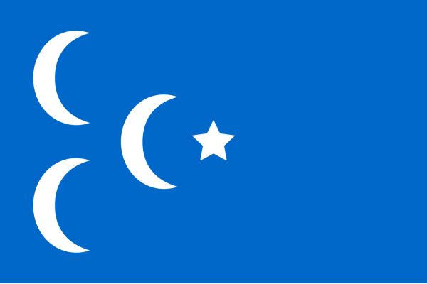 Logo Islami Büyük Doçu Akincilar – Cephesi (IBDA-C)