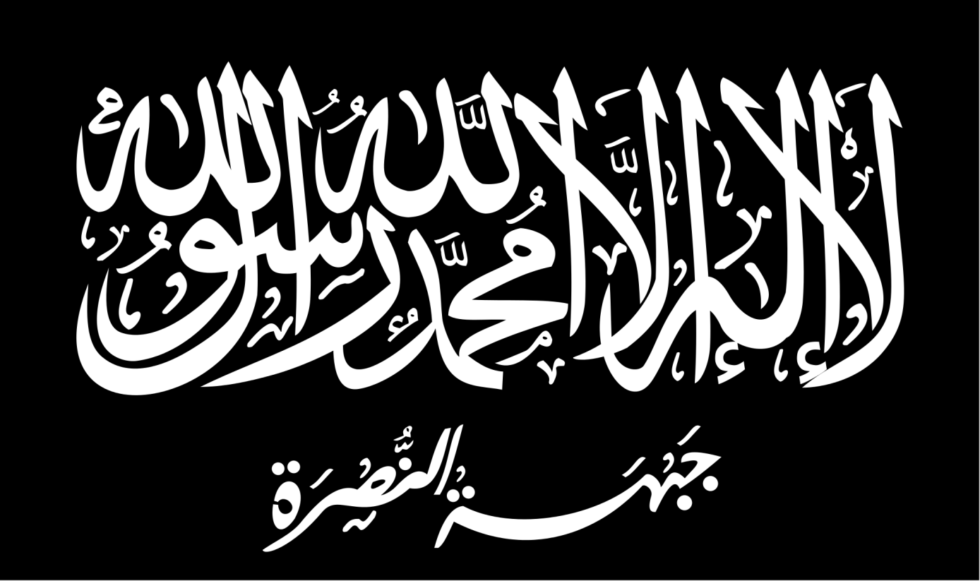 Logo Jabhat Fatah al-Sham