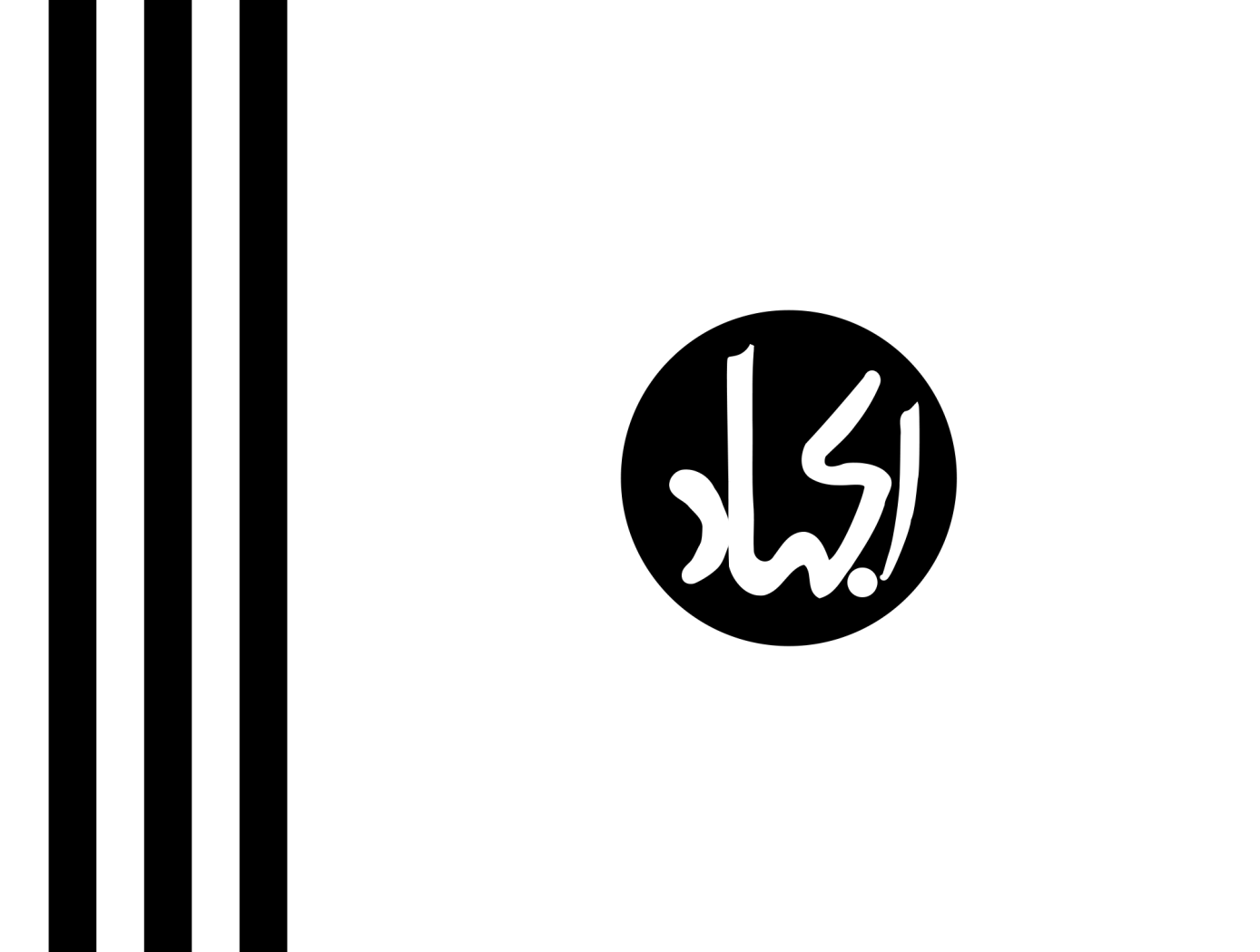 Logo Jaish-e-Mohammed (JeM)