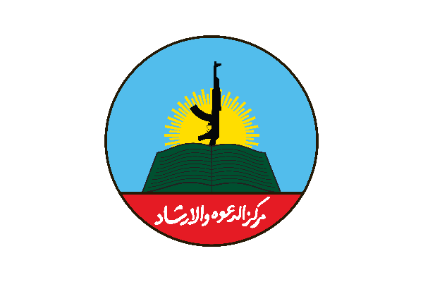Logo Lashkar-e-Tayyiba (LeT)