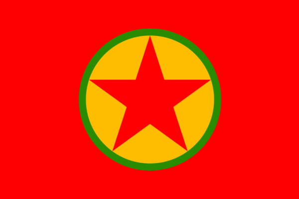 Logo Partiya Karkerên Kurdistan (PKK)