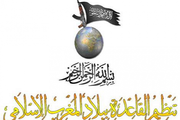Logo Al Qa’ida in the Islamic Maghreb (AQIM)