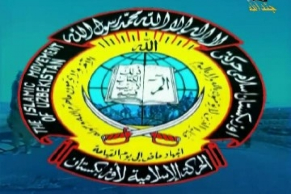 Logo Islamic Movement of Uzbekistan (IMU)
