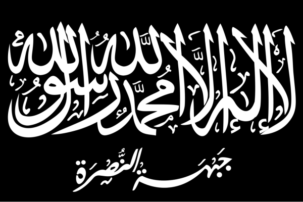 Logo Jabhat Fatah al-Sham