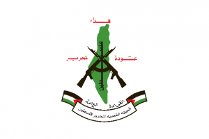 Een verschijningsvorm van Popular Front for the Liberation of Palestine – General Command (Volksfront voor de Bevrijding van Palestina – Algemeen Commando)